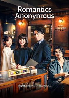 Romantics Anonymous