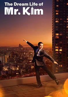The Dream Life of Mr. Kim