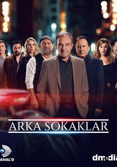 Arka Sokaklar