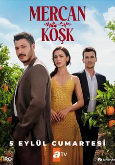 Mercan Köşk