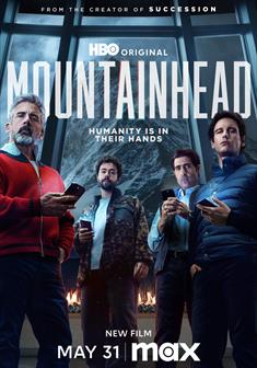 Mountainhead