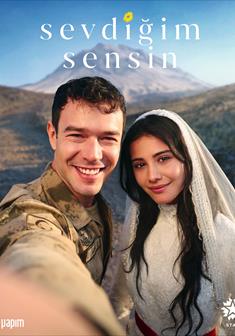 Sevdiğim Sensin