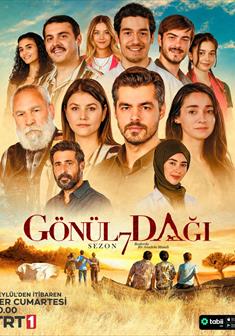 Gönül Dağı