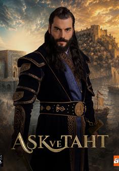 Aşk ve Taht