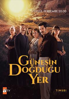 Güneşin Doğduğu Yer