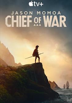Chief of War