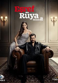 Eşref Rüya