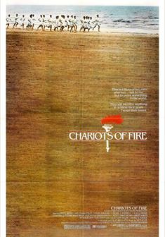 Chariots of Fire