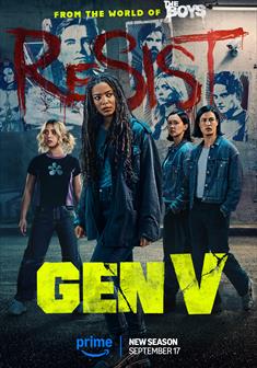 Gen V