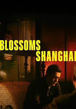 Blossoms Shanghai