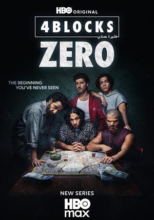 4 Blocks Zero