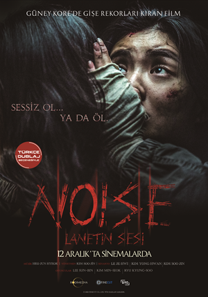 Noise: Lanetin Sesi