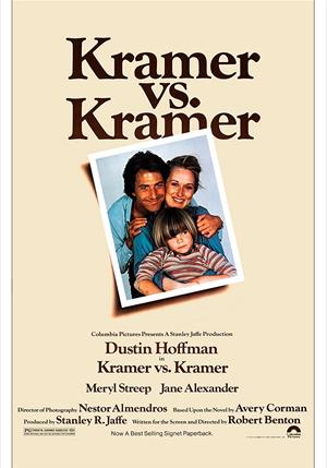 Kramer vs. Kramer