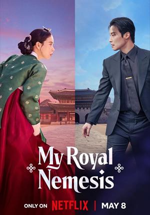 My Royal Nemesis