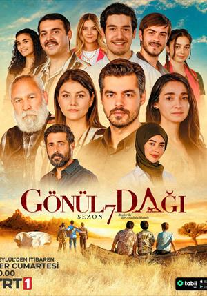 Gönül Dağı