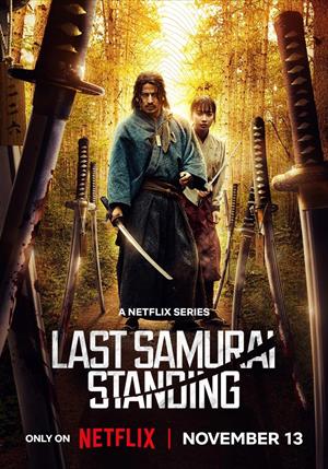 Last Samurai Standing