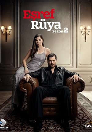 Eşref Rüya