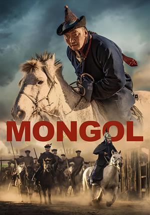 Mongol