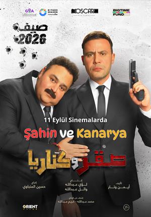 Şahin ve Kanarya