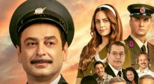 Bak Postacı Geliyor'un vizyon afişi yayınlandı