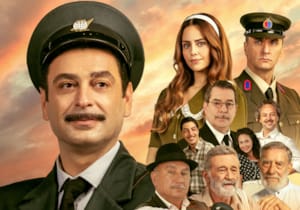 Bak Postacı Geliyor'un vizyon afişi yayınlandı