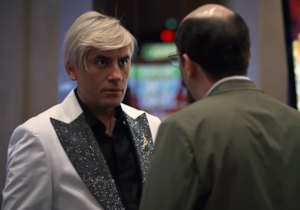 Giray Altınok ve Kerem Özdoğan'lı D.I.S.C.O. filminden fragman yayınlandı