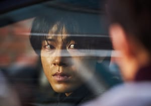 Zombi Ekspresi'nin yönetmeninden yeni gerilim filmi: Paradise Lost