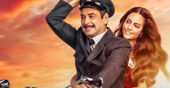 Ozan Akbaba'nın başrolünde yer aldığı Bak Postacı Geliyor filminin afişi yayınlandı