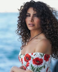 Bahar Süer'in fotoğrafı.