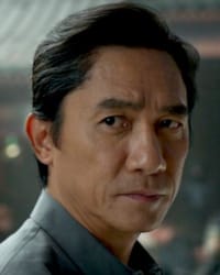 Tony Chiu-Wai Leung'un fotoğrafı.