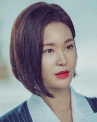 Jeong Eu-Gene'nin fotoğrafı.