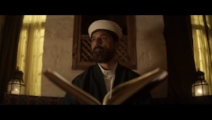 Kurtuluş Filmi Teaser