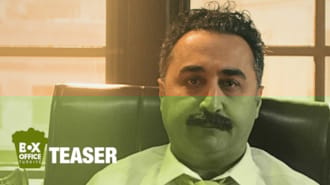 D'ana Yüreği Filmi Teaser