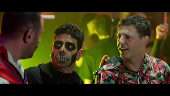 Hep Yek: Loto Filmi Fragman