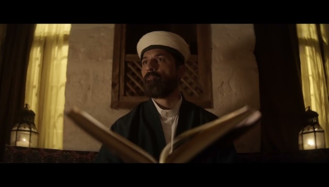 Kurtuluş Filmi Teaser