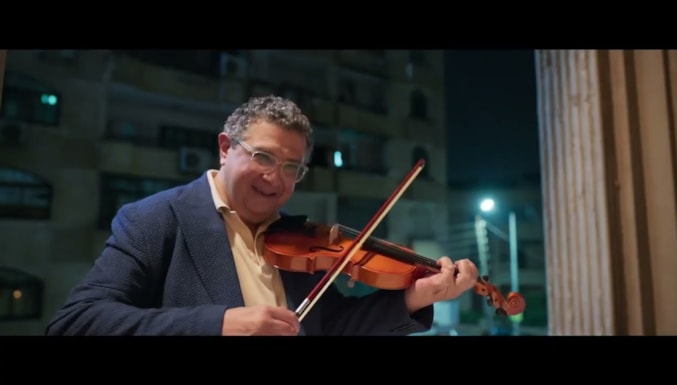 Ne Var Bunda Yani? Filmi Fragman (Altyazılı)