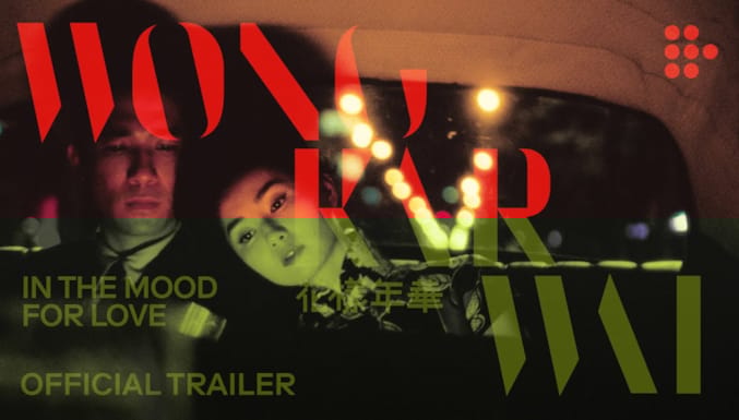 Aşk Zamanı Filmi Orijinal Fragman